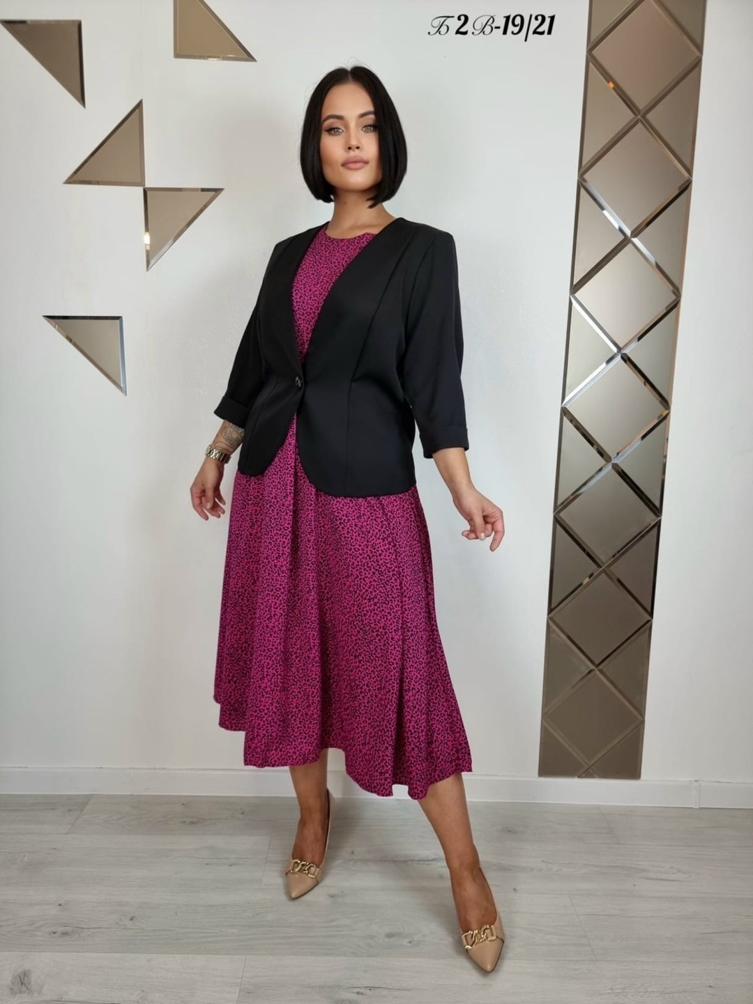 велюровый костюм,костюм спортивный женский,костюм велюровый женский,костюм бежевый,женские костюмы