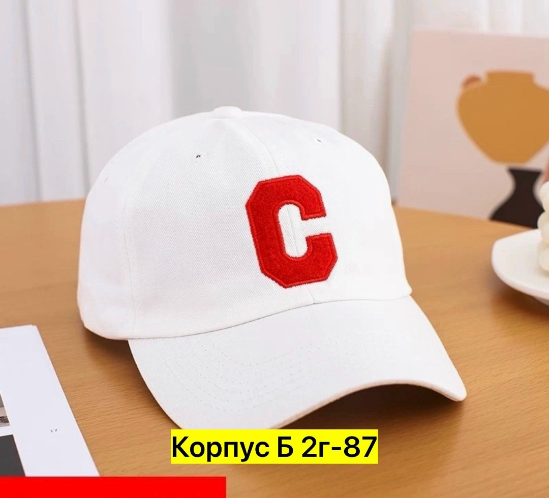 бейсболка,бейсболка кепка,мужская бейсболка,кепка,бейсболка celine