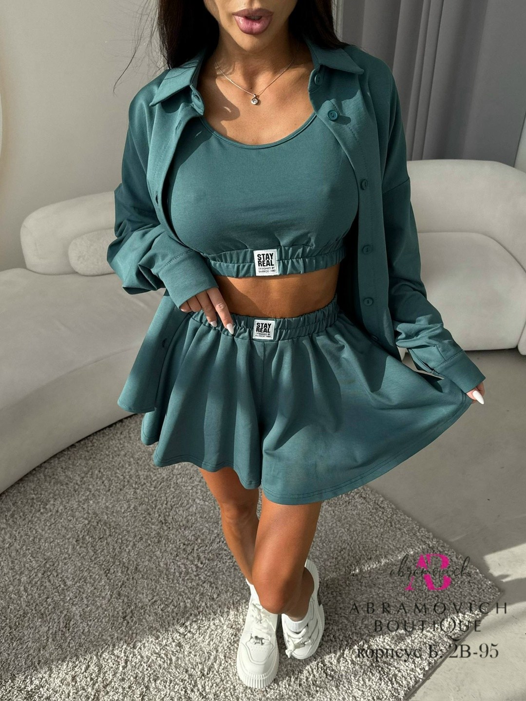 женский костюм тройка,костюм спортивный комплект топ и шорты h&c style 242809738,костюмы женские с юбкой,костюм с юбкой,кофта и юбка