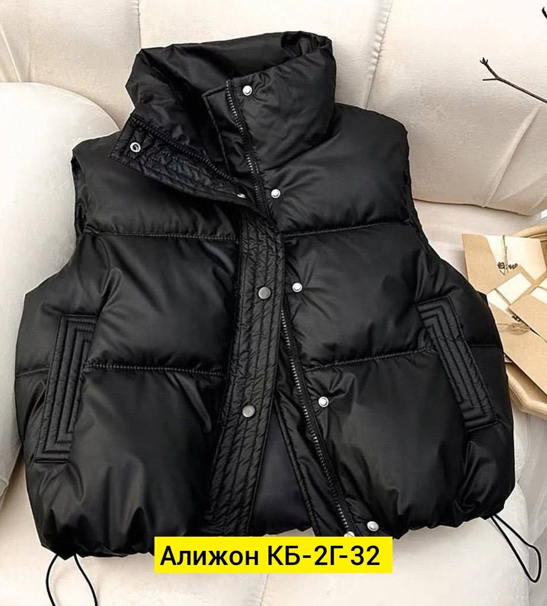 жилетка женская,женские жилеты,женская куртка,жилет, эко-кожа размеры 42-44-46-48-50,