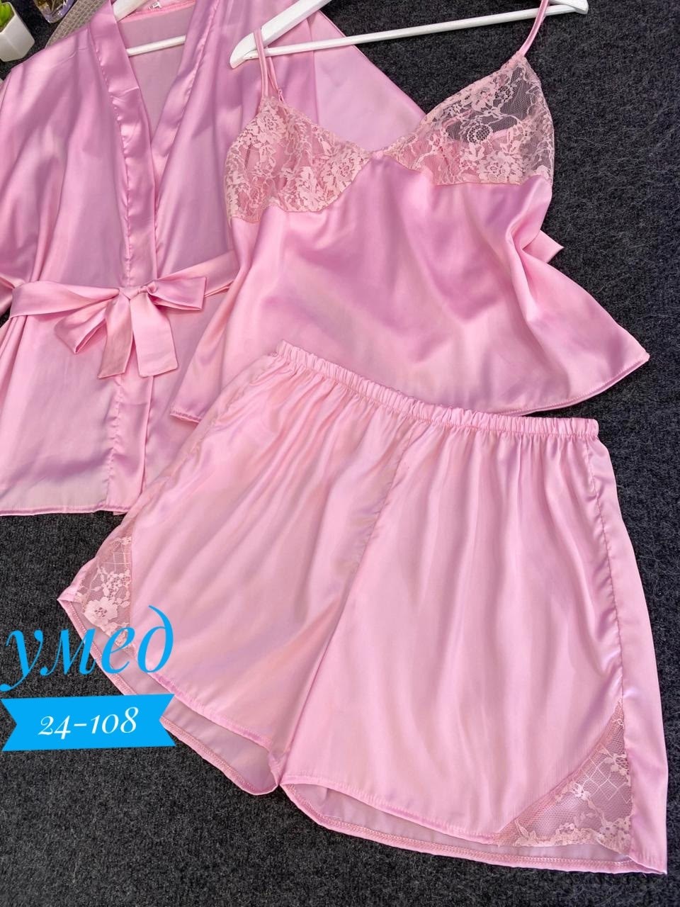 пижама атласная шелковая 5в1,женская пижама комплект,женские пижамные комплекты,комплект пижама,пижама женская