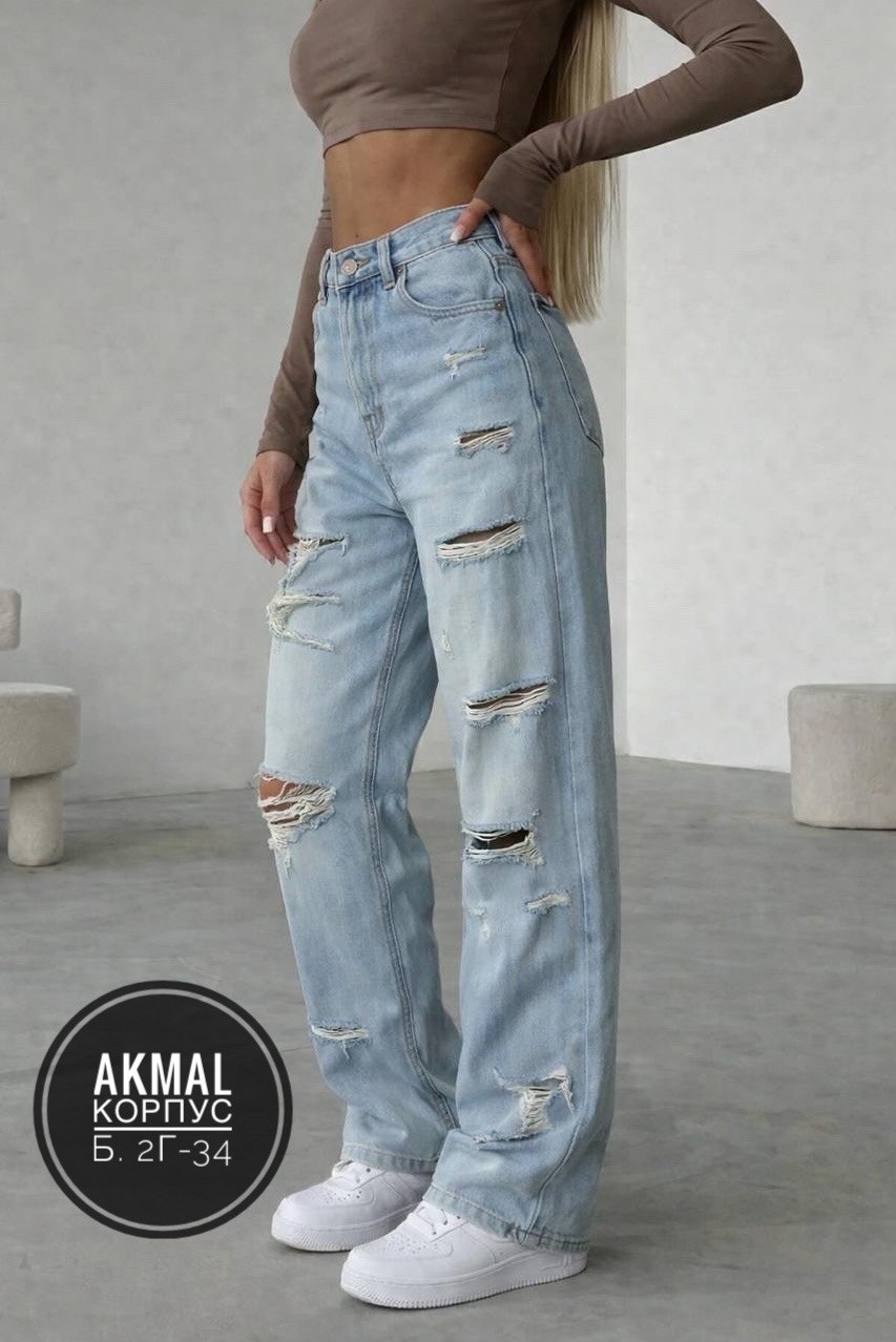 женские джинсы,джинсы широкие багги рваные bulgakova,джинсы широкие женские,джинсы широкие,рваные джинсы