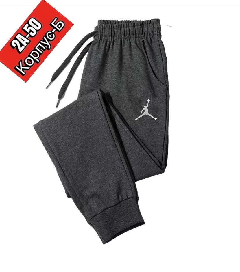 спортивные штаны рибок мужские,штаны мужские,брюки мужские reebok,мужские спортивные брюки reebok,брюки спортивные reebok