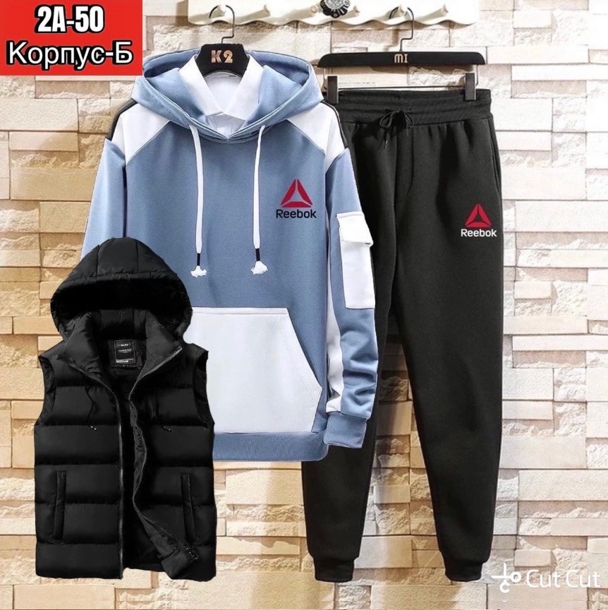 костюм спортивный мужской,костюм мужской,костюм для мужчин,спортивные костюм,россия костюм мужской