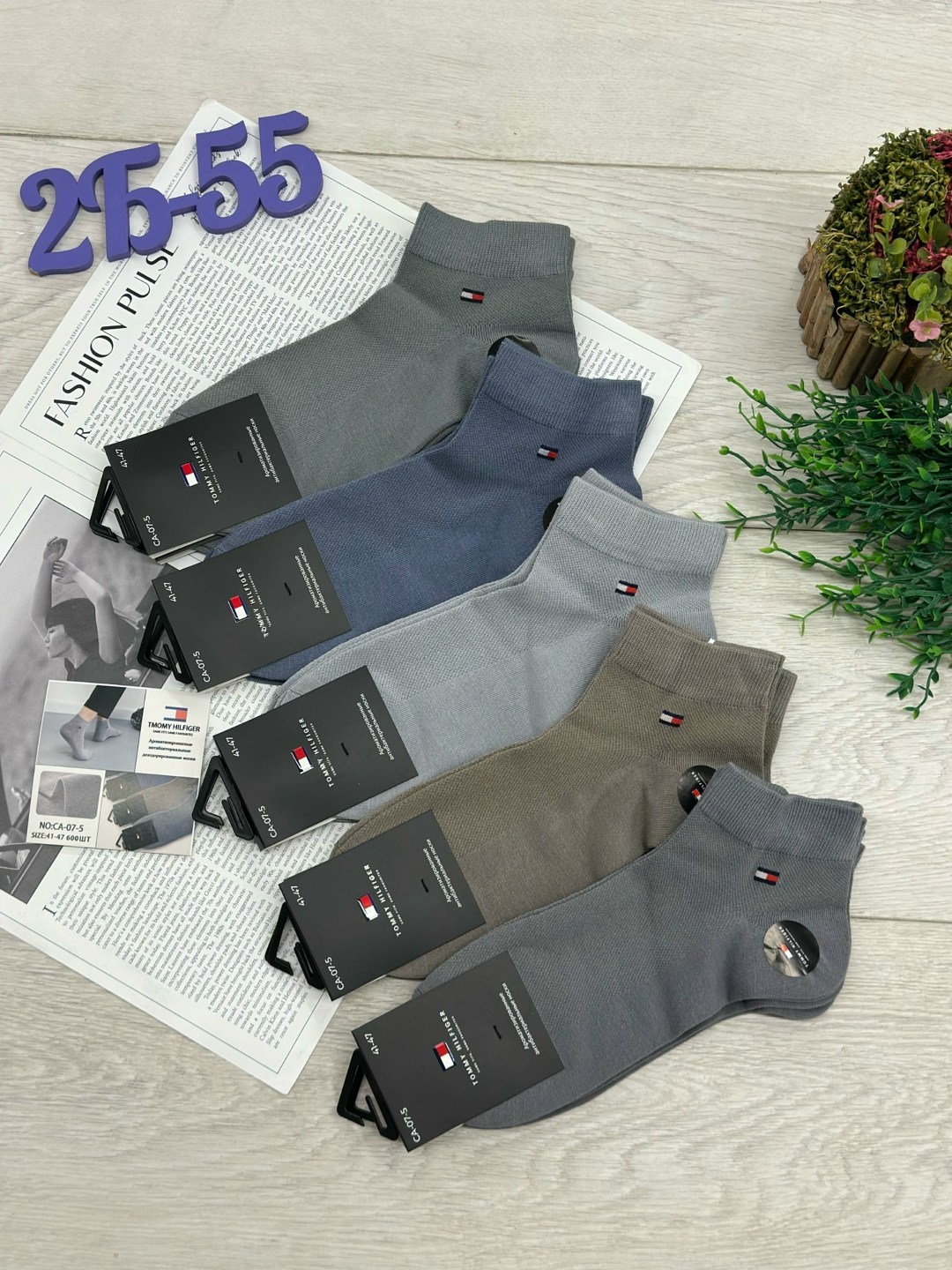 носки мужские,носки tommy hilfiger,носки томми хилфигер мужские,комплект носки мужские,носки мужские набор