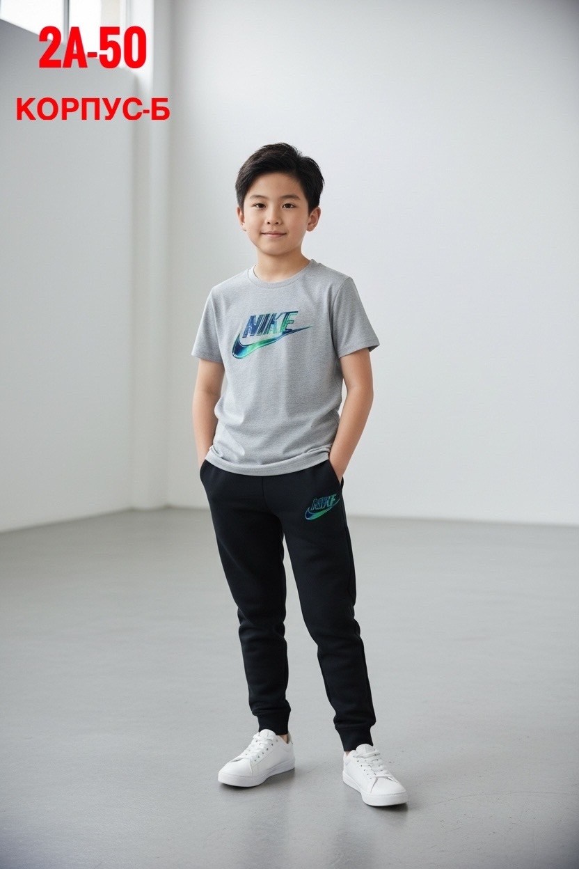 спортивные костюм,спортивные штаны для мальчика,брюки для мальчика,футболки для мальчика,брюки спортивные для мальчика с начёсом