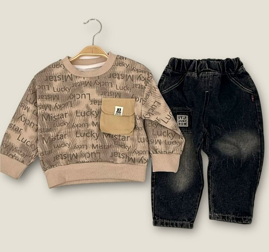 кофта для мальчика,свитшот детский для мальчика,cвитшот для мальчика,джемпер детский,трикотажный свитшот для мальчика