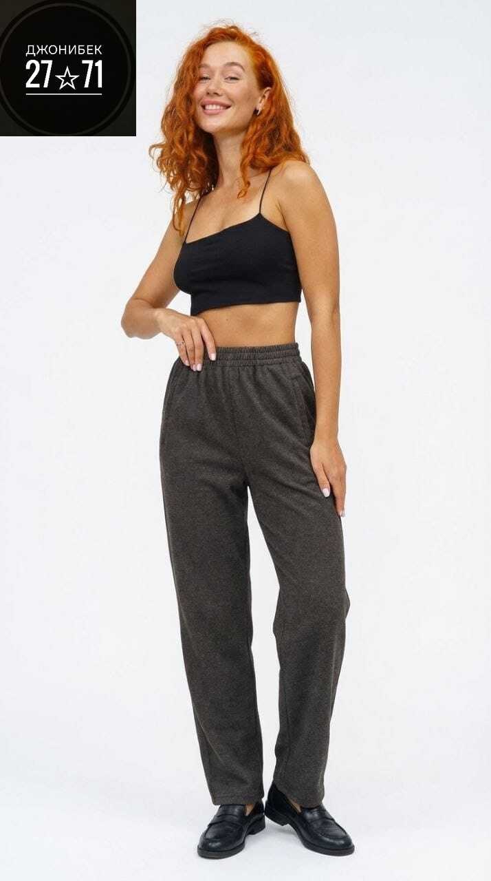 трикотажные брюки,брюки жен,спортивные трикотажные брюки,брюки свободные,брюки женские
