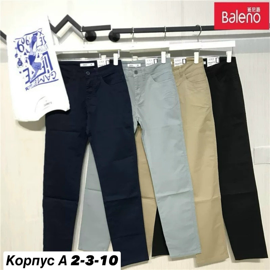 мужские брюки,повседневные брюки,брюки для мужчин,мужские брюки прямые,карго мужские брюки