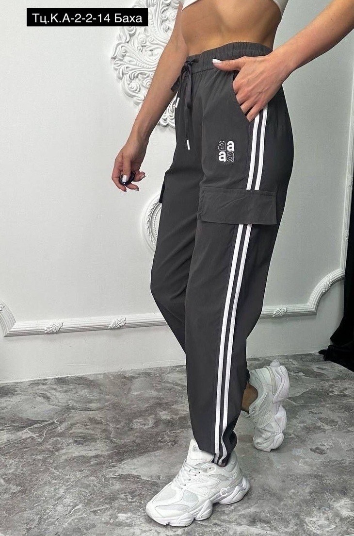 cпортивные штаны женские,адидас штаны,брюки штаны,розовые штаны,спортивные брюки женские