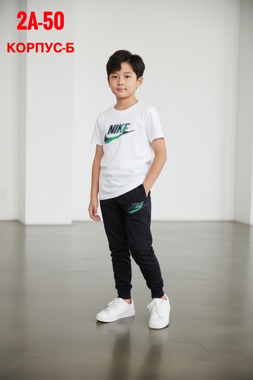 спортивные костюм,спортивные штаны для мальчика,брюки для мальчика,футболки для мальчика,брюки спортивные для мальчика с начёсом