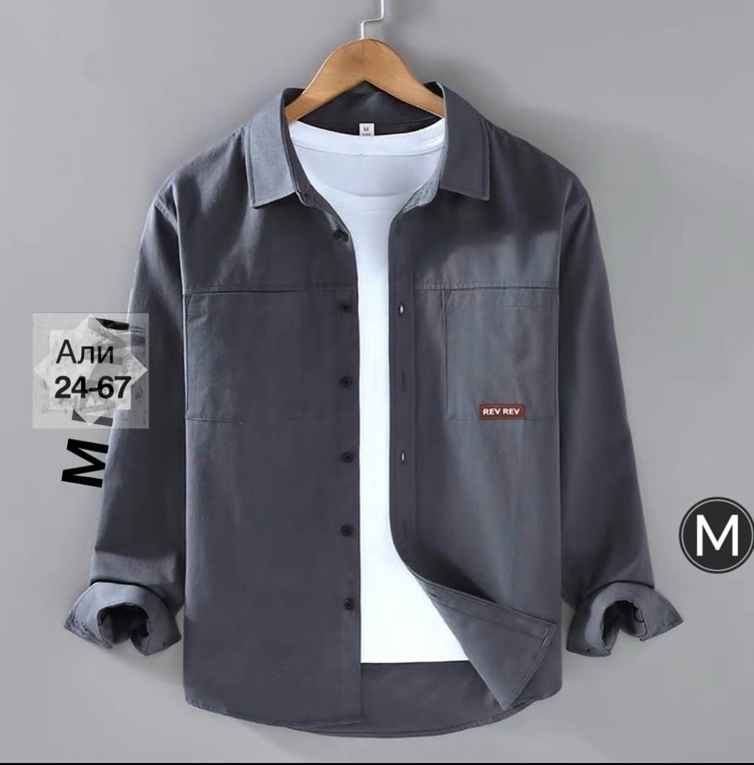 рубашка мужская белая,рубашка хлопок,рубашка из хлопка с длинным рукавом,мужская рубашка,рубашка