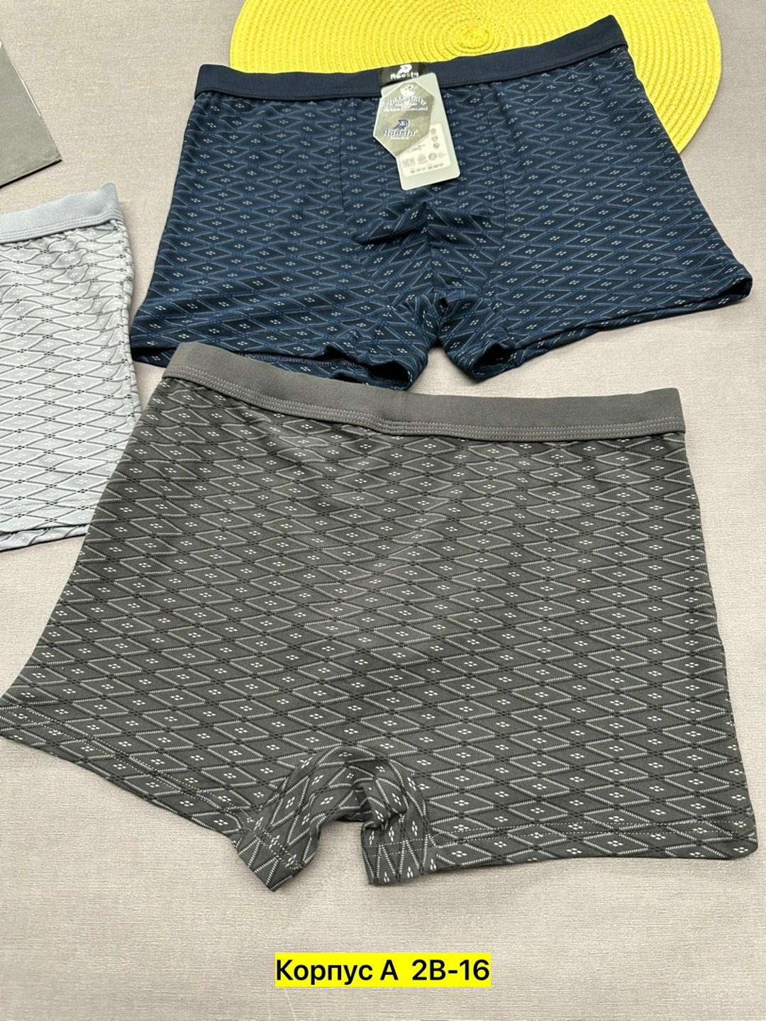 комплект мужских трусов,трусы мужские,комплект трусов,боксеры мужские трусы,мужские трусы комплект