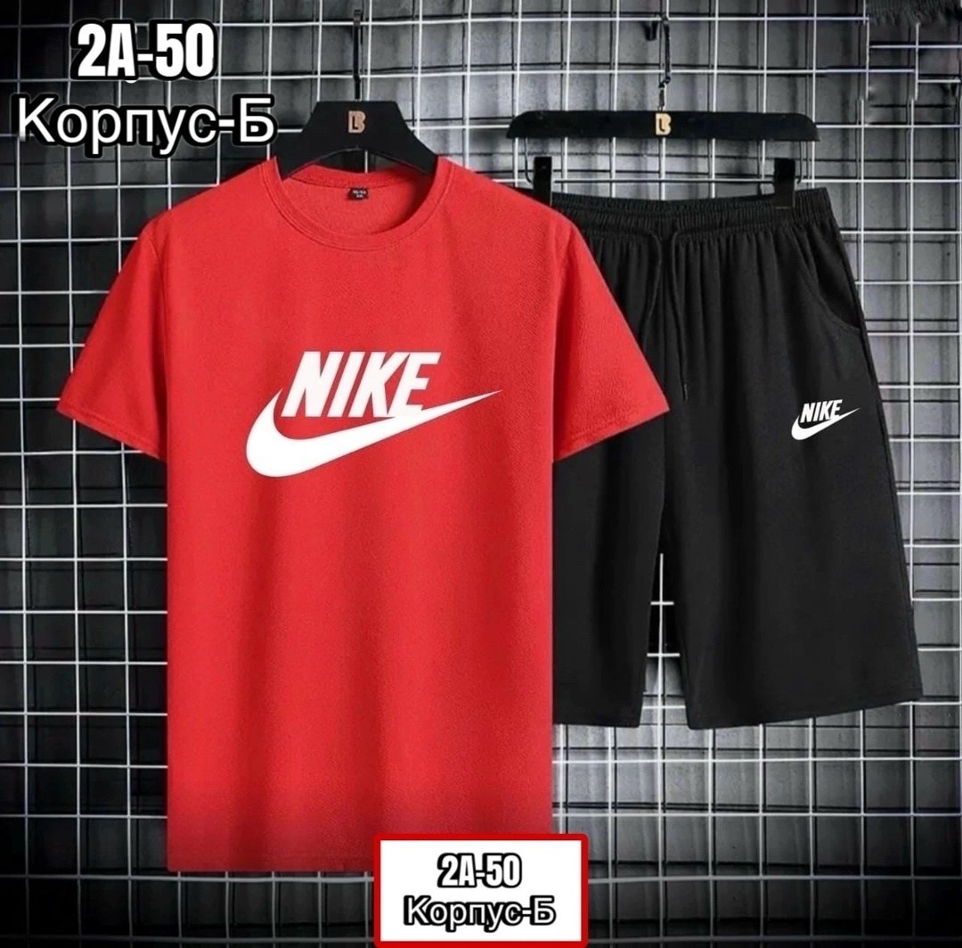 спортивные костюмы мужские,спортивные костюм,костюм спортивный с шортами и футболкой для дома,спортивный костюм мужской nike,костюм спортивный с шортами и футболки