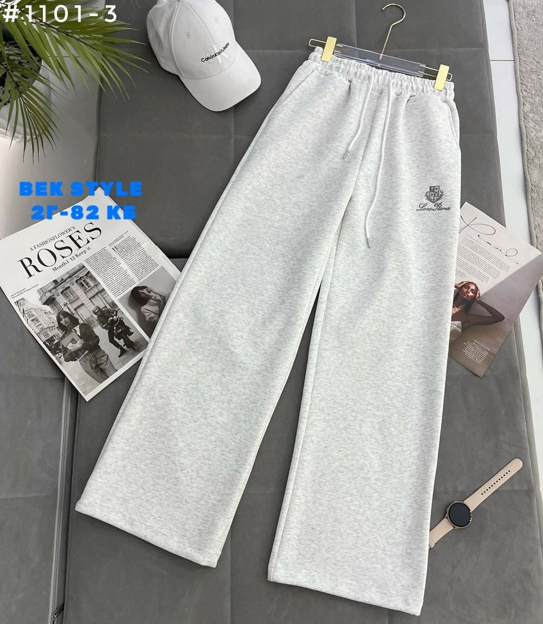 брюки спортивные,брюки джоггеры,штаны розовые,штаны спортивные,брюки розовые