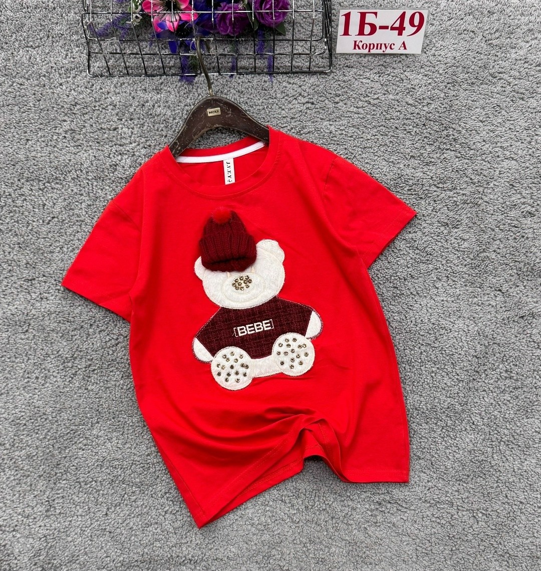 футболки детские,футболки для девочки,футболки новогодние,детская футболка,ребенок