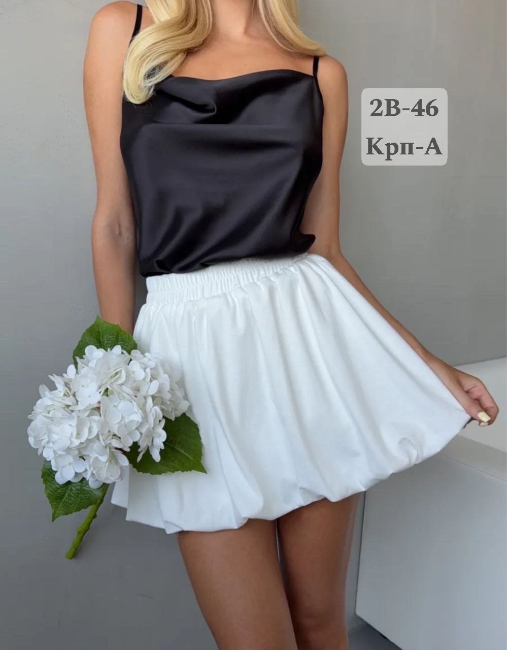 юбка,женская юбка,юбка с оборками,юбка короткая,юбка баллон мини