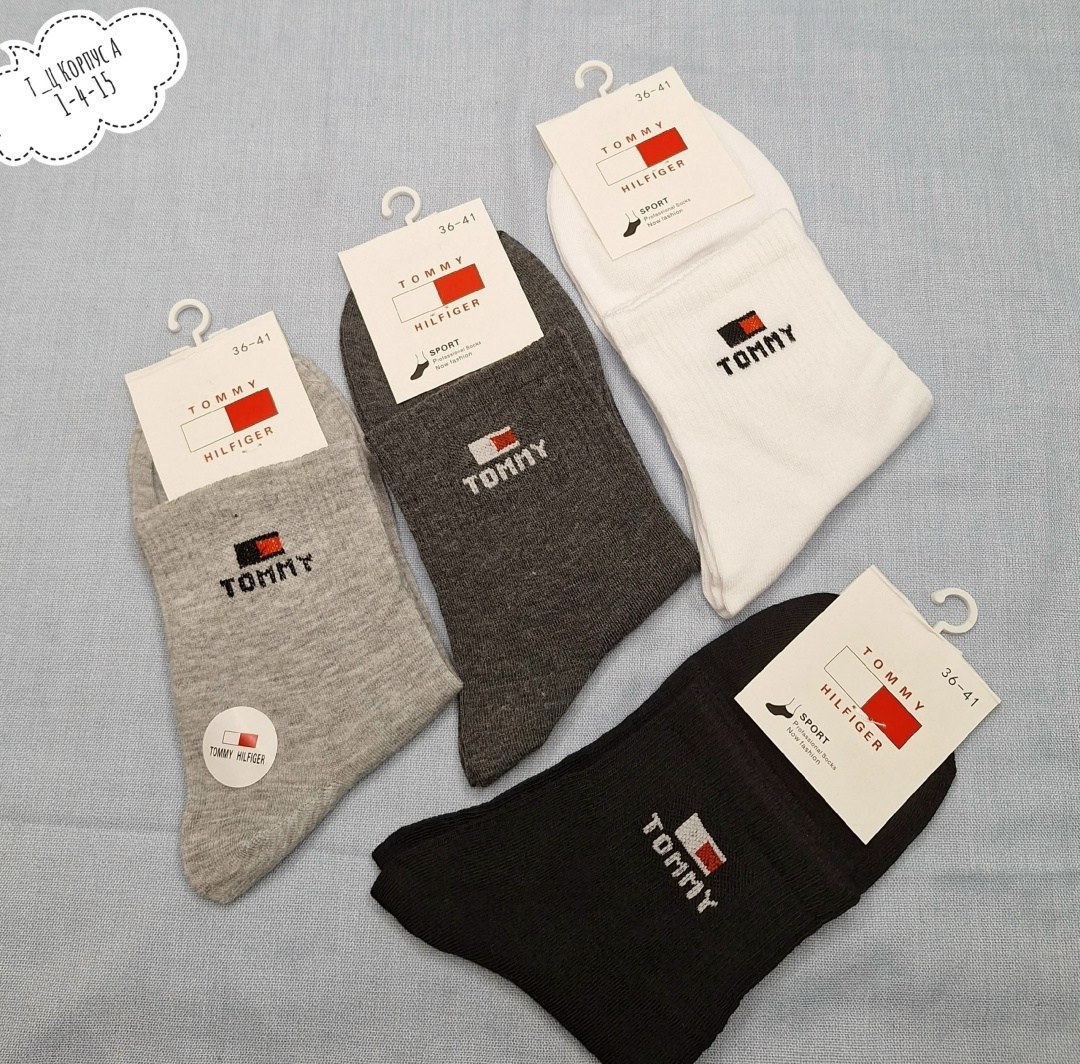 носки мужские,носки томми хилфигер короткие,комплект носки мужские,носки мужские спортивные,мужские носки томми хилфигер