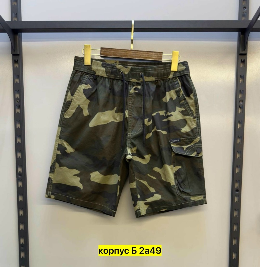 шорты карго мужские милитари,шорты камуфляжные,шорты мужские,карго шорты мужские,шорты камуфляжные мужские