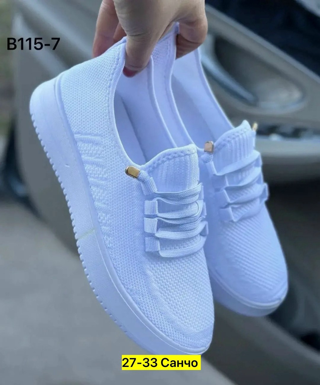 кроссовки женскиe,, кроссовки,кроссовки кеды,кроссовки текстиль