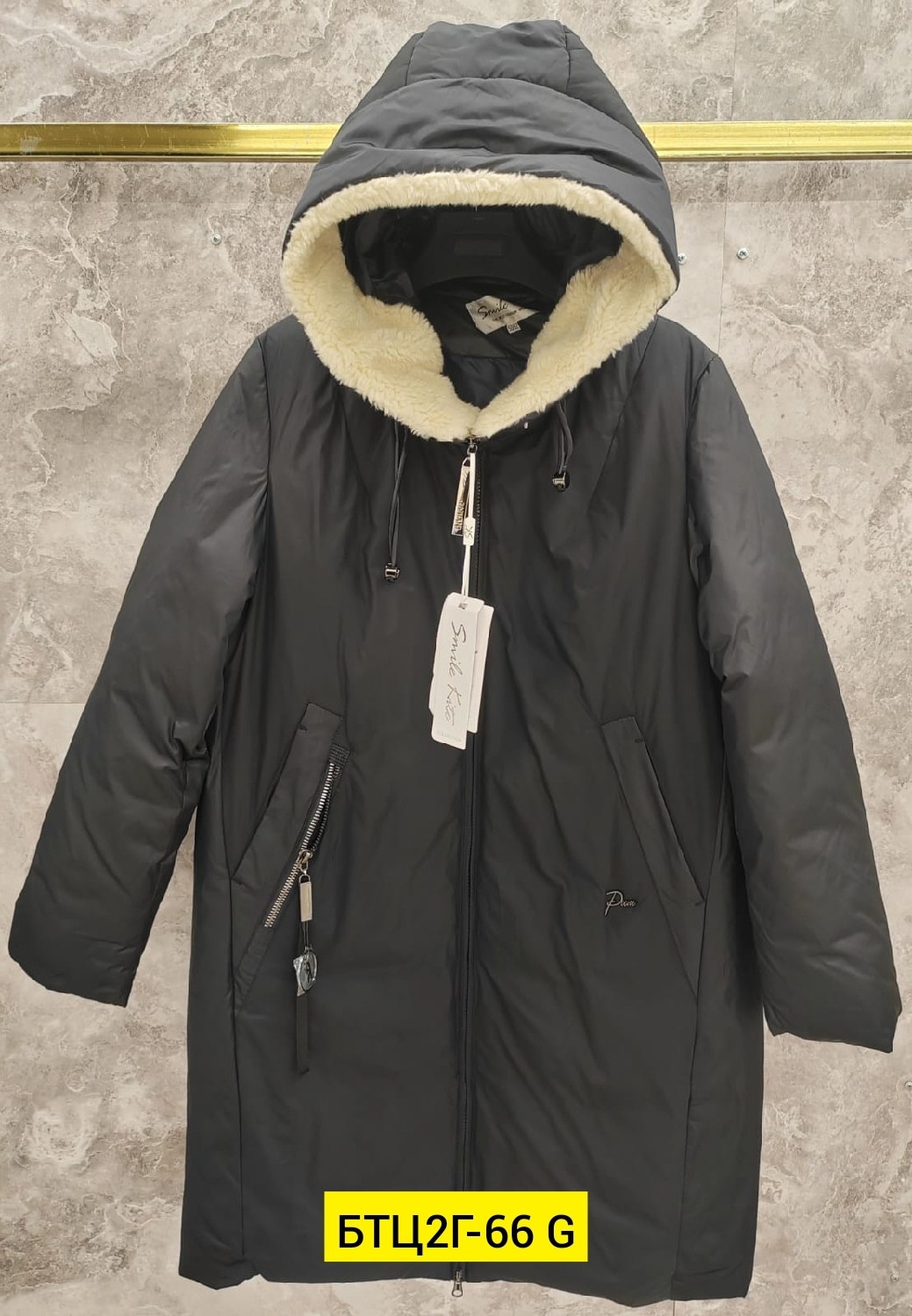 куртка женская зимняя,пуховик женский,куртка зимняя женская удлиненная,куртка женская,пальто зимнее