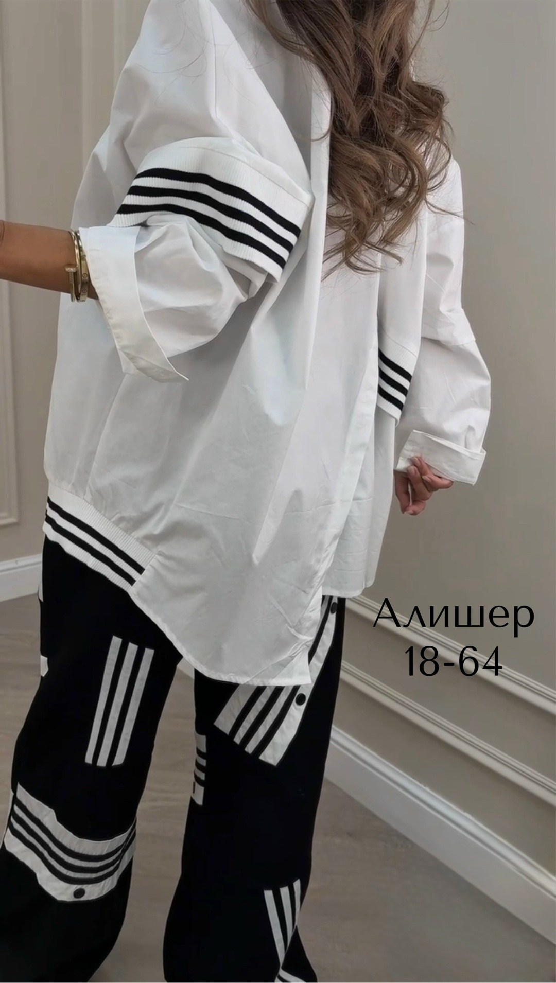 костюм женский спортивный,спортивные костюмы,костюм женский двойка,женские костюмы,костюм двойка