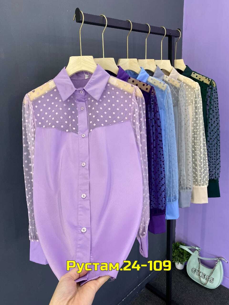 блузка женская,женские блузки и рубашки,блузка,женская блуза,блузка рубашка