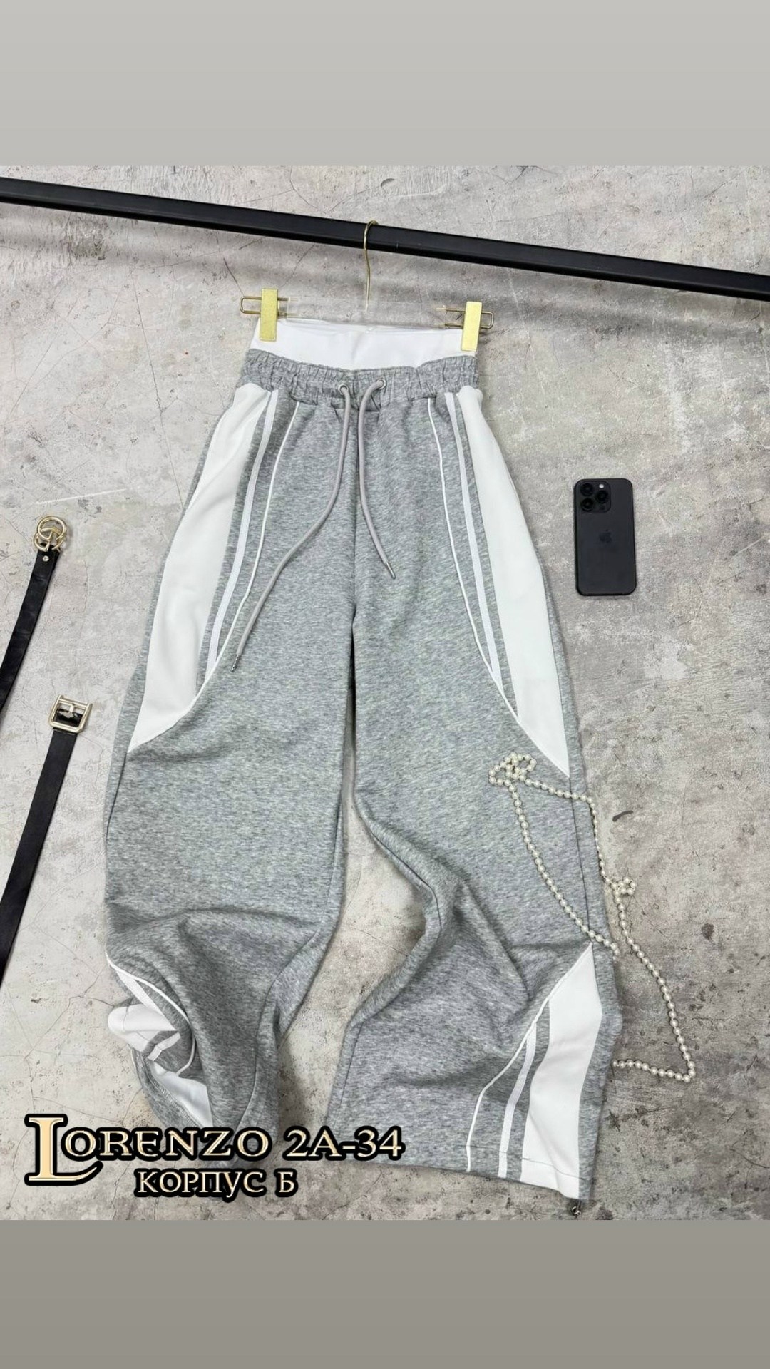 повседневные брюки,брюки в спортивном стиле,штаны для девушек,спортивный брюки,серые спортивные штаны женские широкие