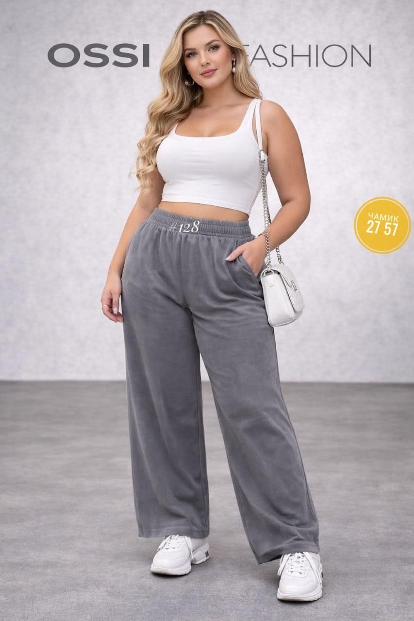 широкие брюки,брюки широкие велюр,велюровые штаны,удобные брюки,спортивные брюки