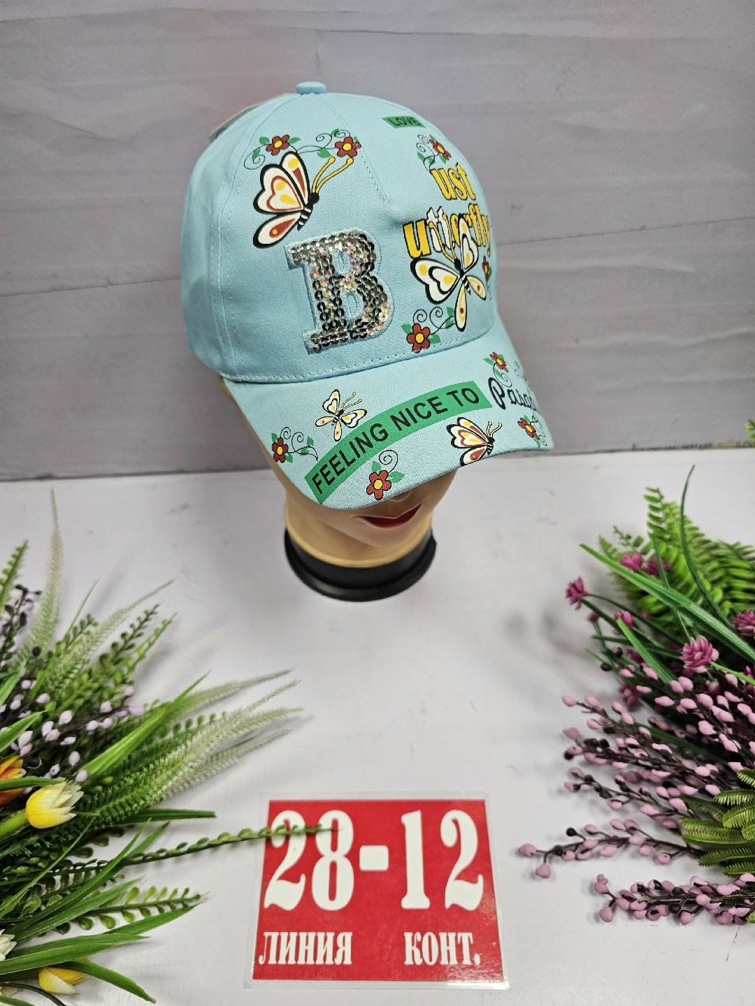 кепка для девочек,бейсболка для девочек,бейсболка женская,кепка детская,кепка бейсболка для девочек