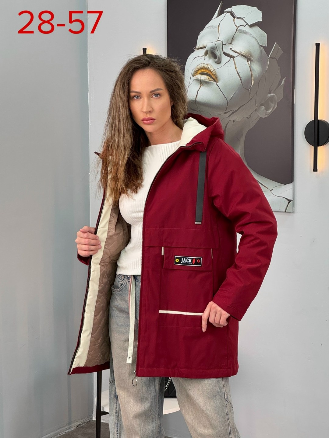 куртка демисезонная женская,куртка удлиненная,женская куртка,женская зимняя куртка,куртка женская демисезон