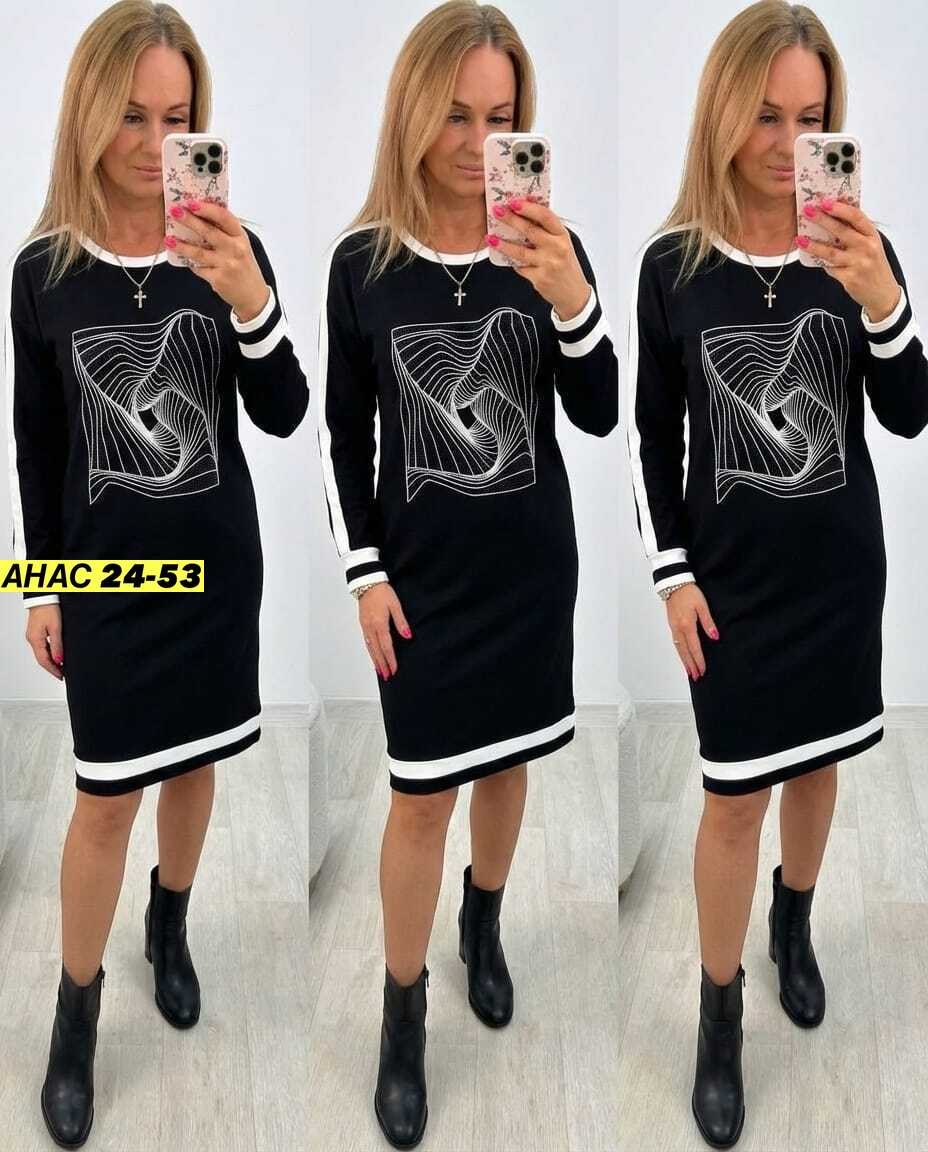 женское платье,платье,платья женские больших размеров,спортивное платье женское,спортивное платье