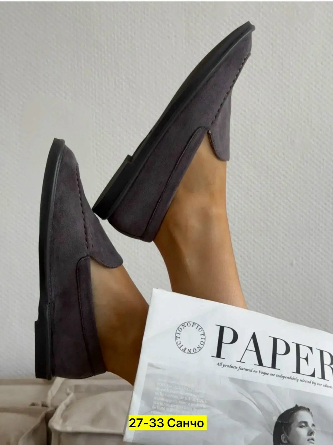 ,лоферы женские замшевые,лоферы женские натуральная замша,лоферы женские 2026 замшевый,лоферы замшевые