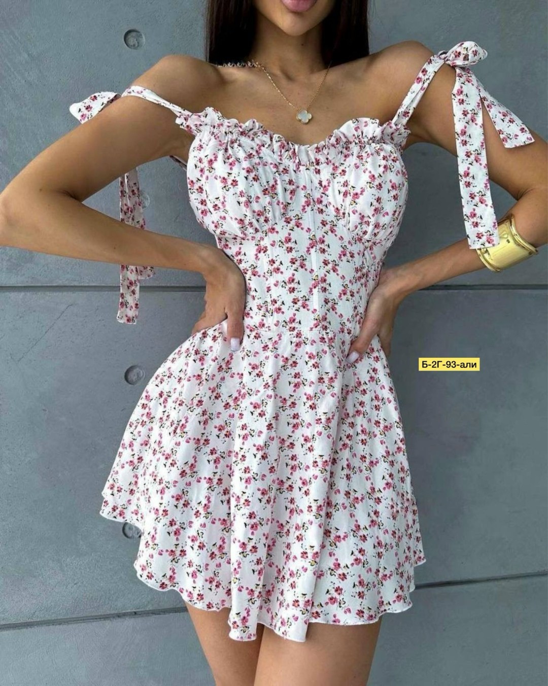 сарафан женский леопардовый годе,платье леопардовое,платье с леопардовым принтом,сарафан женский,женственное короткое платье с леопардовым принтом