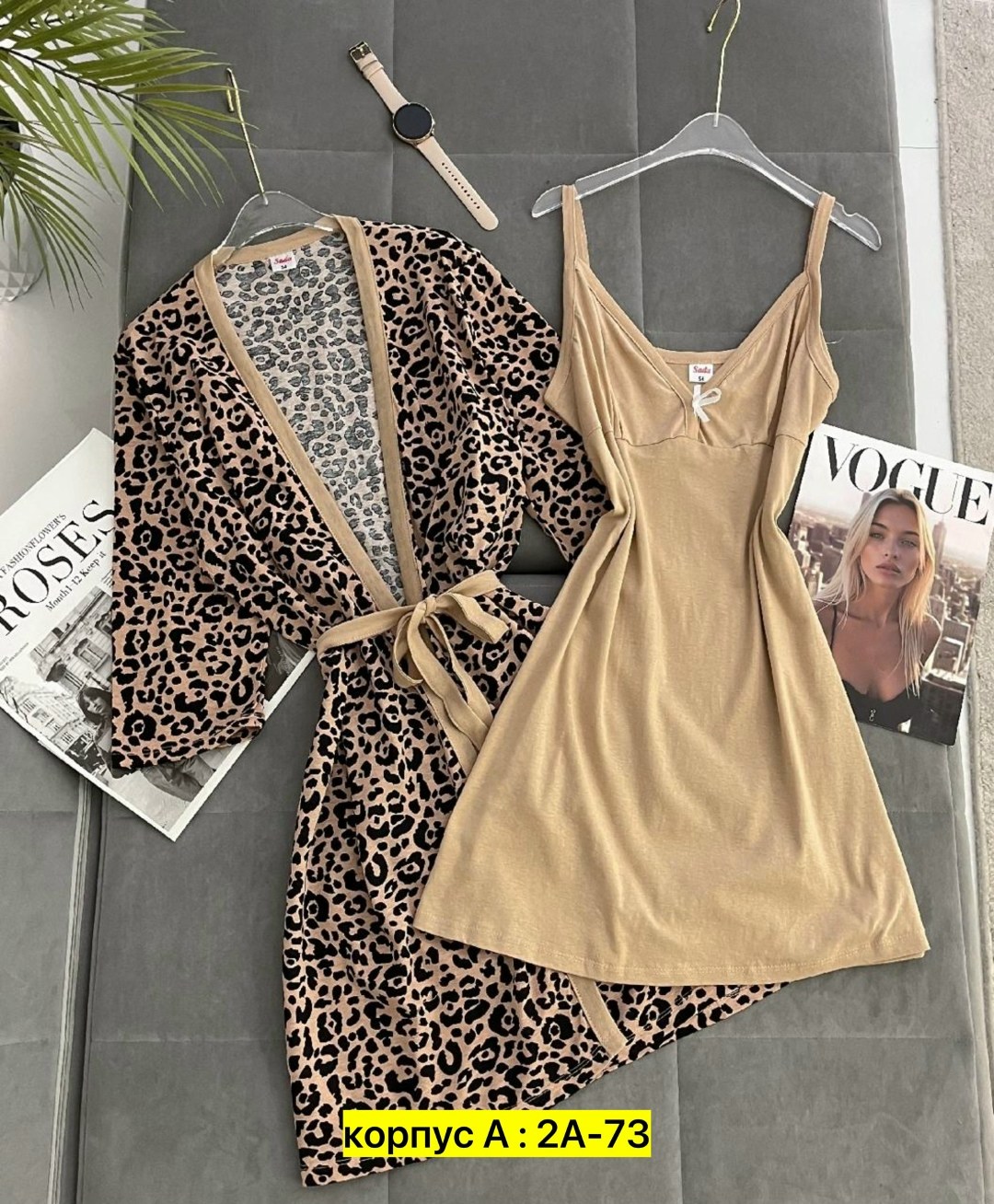 женские халаты,халат женский домашний,халат для дома,халат пижама,халат домашний