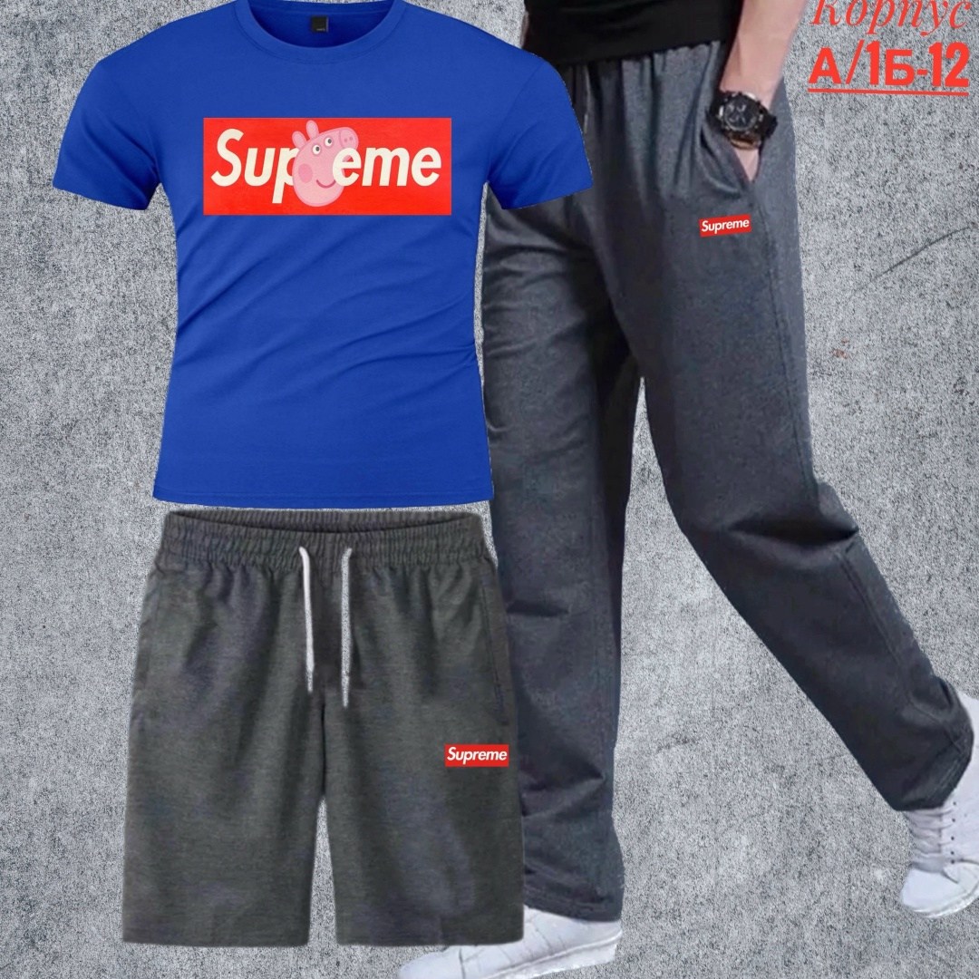 supreme supreme,суприм,суприм футболка,суприм одежда,формы суприм