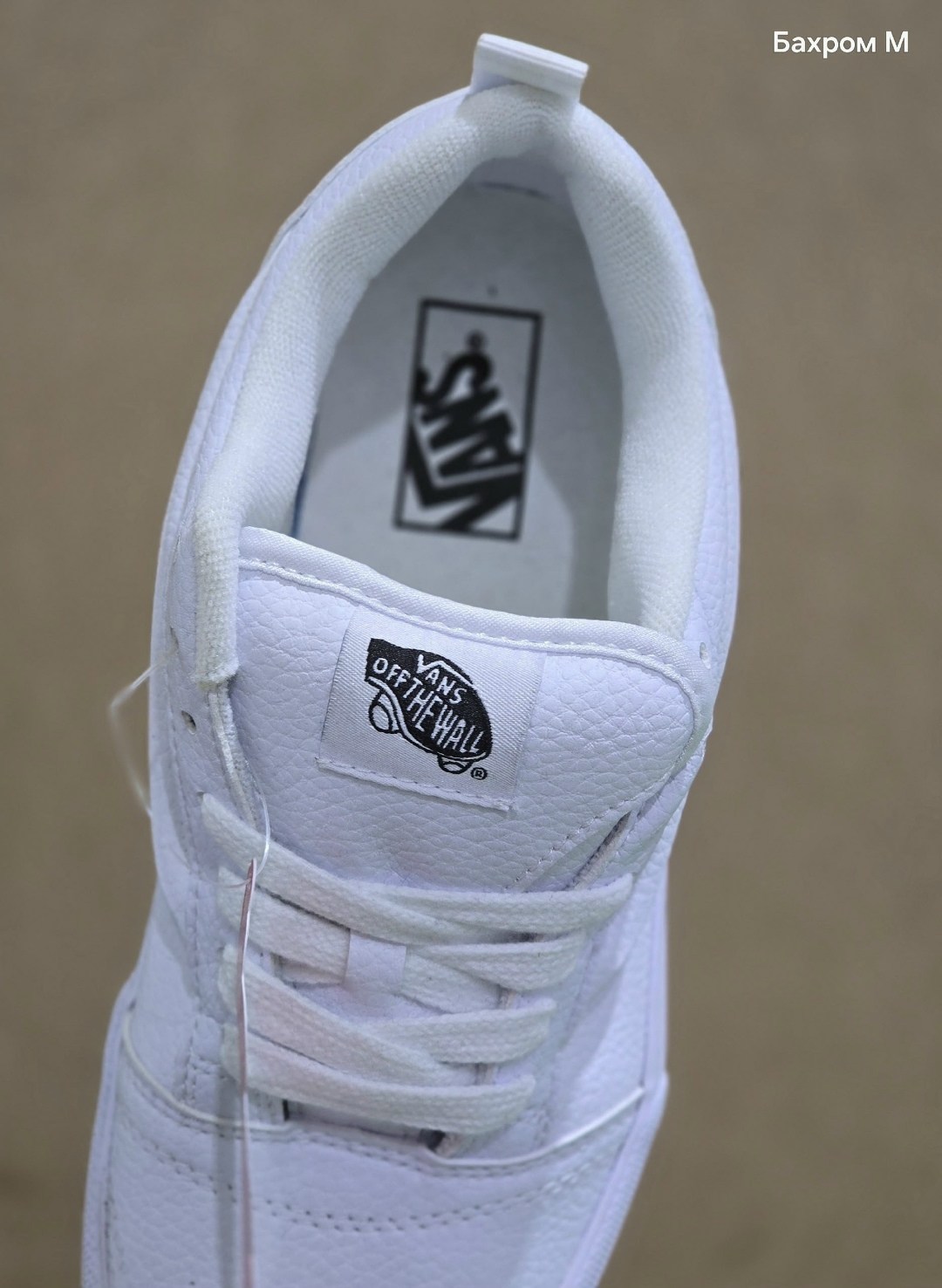 кроссовки knu skool vans белый,кроссовки,белые вансы,кроссовки белая,кроссовки vans