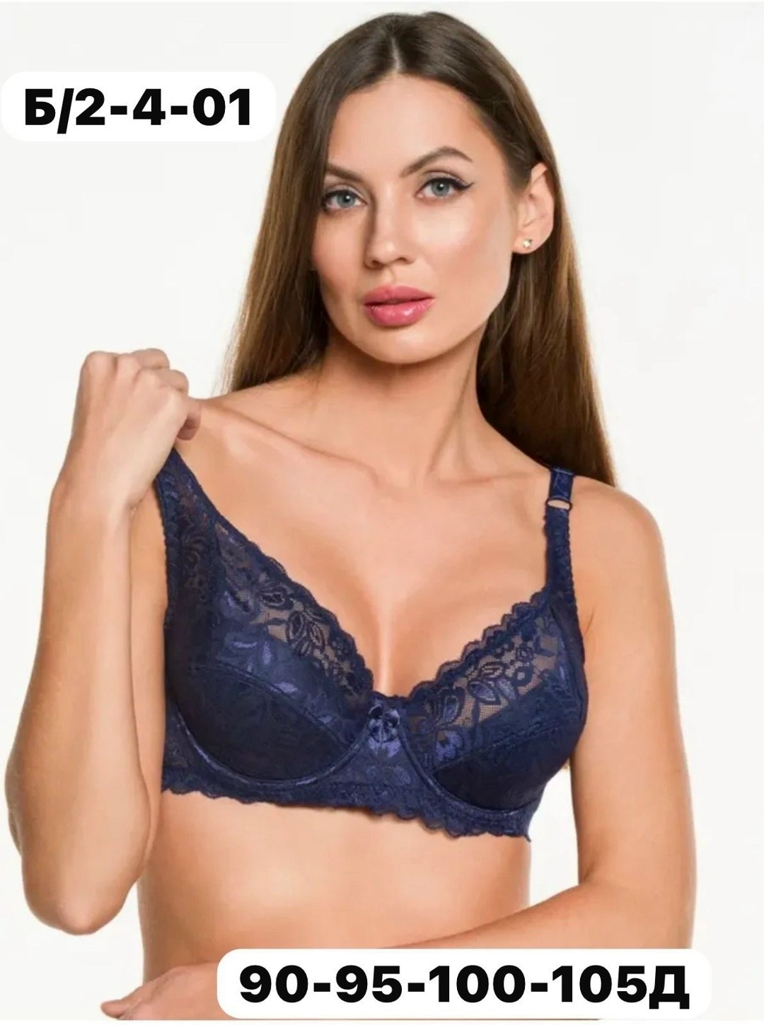 бюстгальтер кружевной больших размеров без пушап,женские бюстгальтеры,бюстгальтер женский с пушапом,бюстгальтер красный кружевной,бюстгальтер