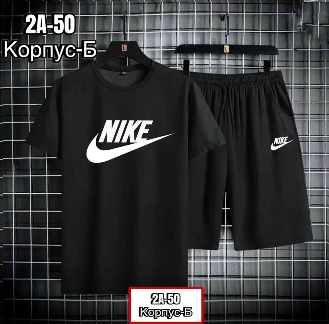 спортивные костюмы мужские,спортивные костюм,костюм спортивный с шортами и футболкой для дома,спортивный костюм мужской nike,костюм спортивный с шортами и футболки