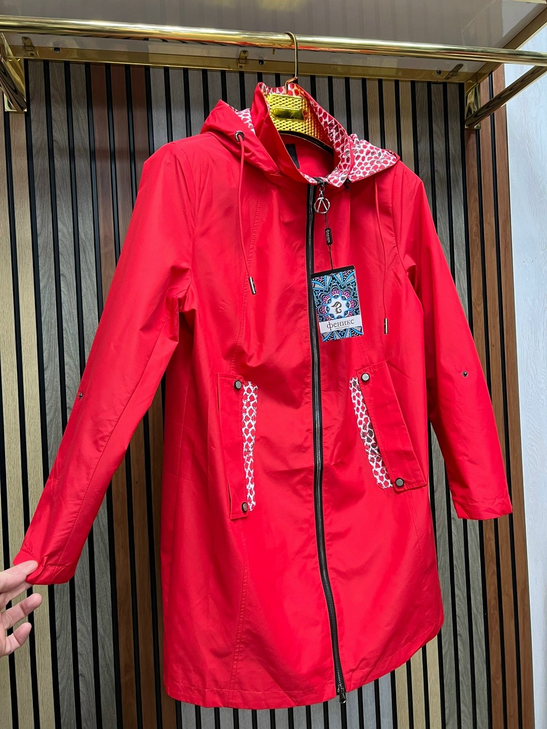 демисезонная куртка,куртка женская,куртка демисезонная женская,ветровка женская,стильная куртка