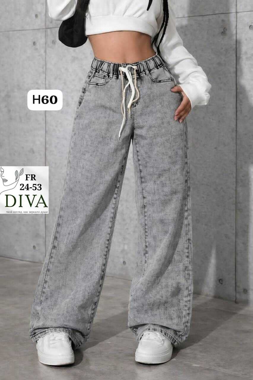 женские джинсы,джинсы широкие женские,джинсы широкие,джинсы широкие клеш палаццо серые,джинсы