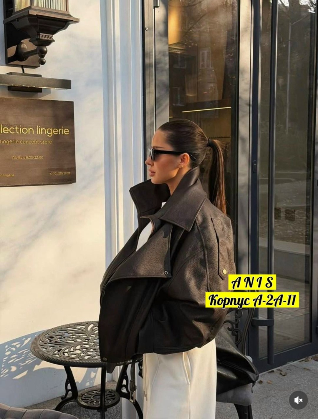 одежда образы,женские костюмы,модные образы,костюм двойка женский