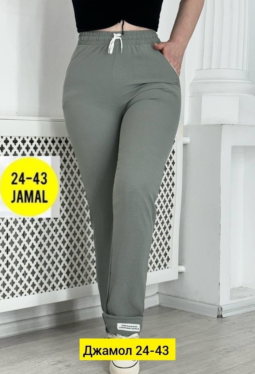 штаны брюки женские,штаны женские модные,брюки спортивные женские джоггеры штаны baomiks,штаны женские,трикотажные брюки