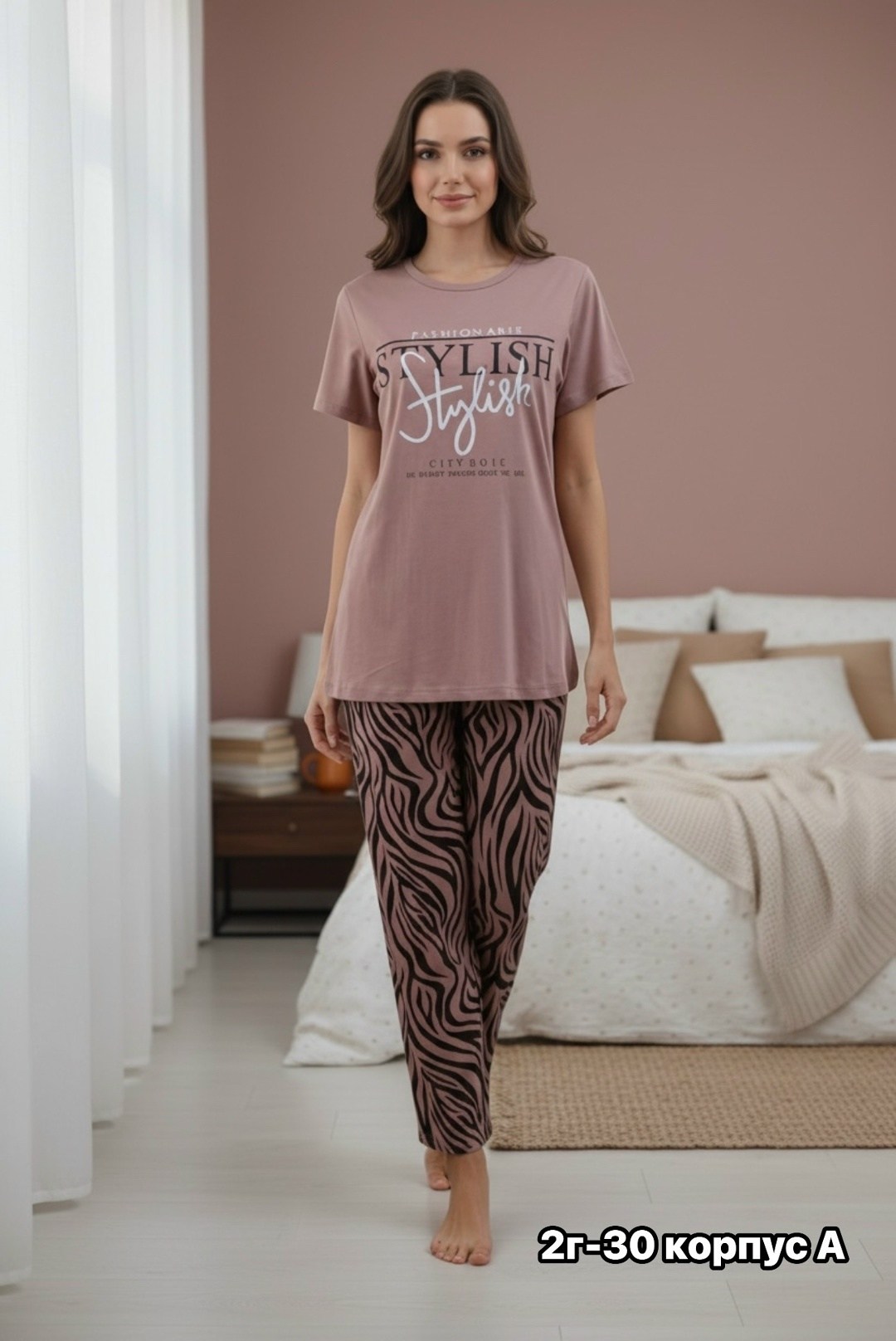 пижама комплект,пижама женская,пижама для женщин,домашний комплект женский,домашние костюмы