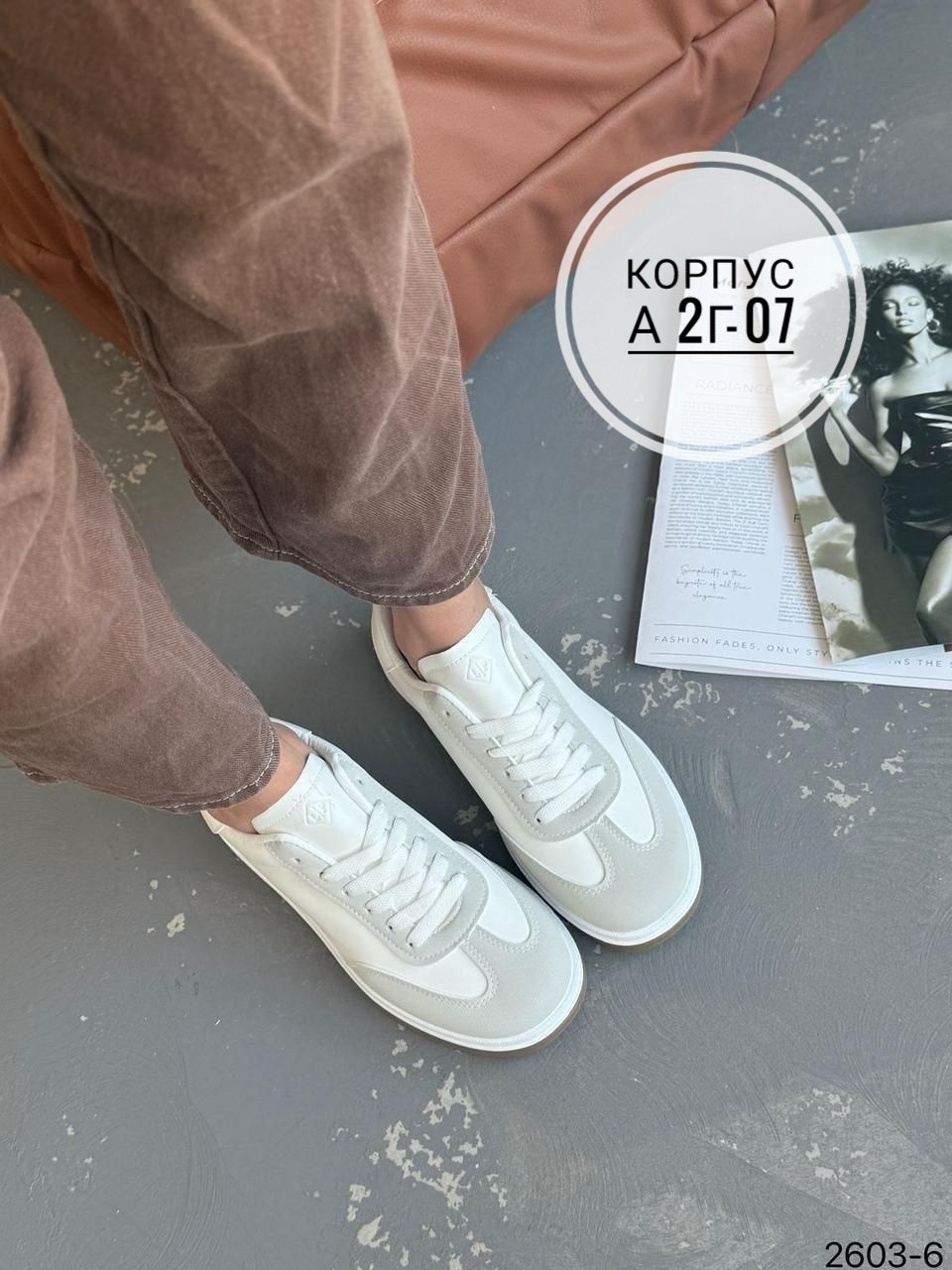 ,женские кроссовки,кеды женски,кроссовки эко,кеды кроссовки женские