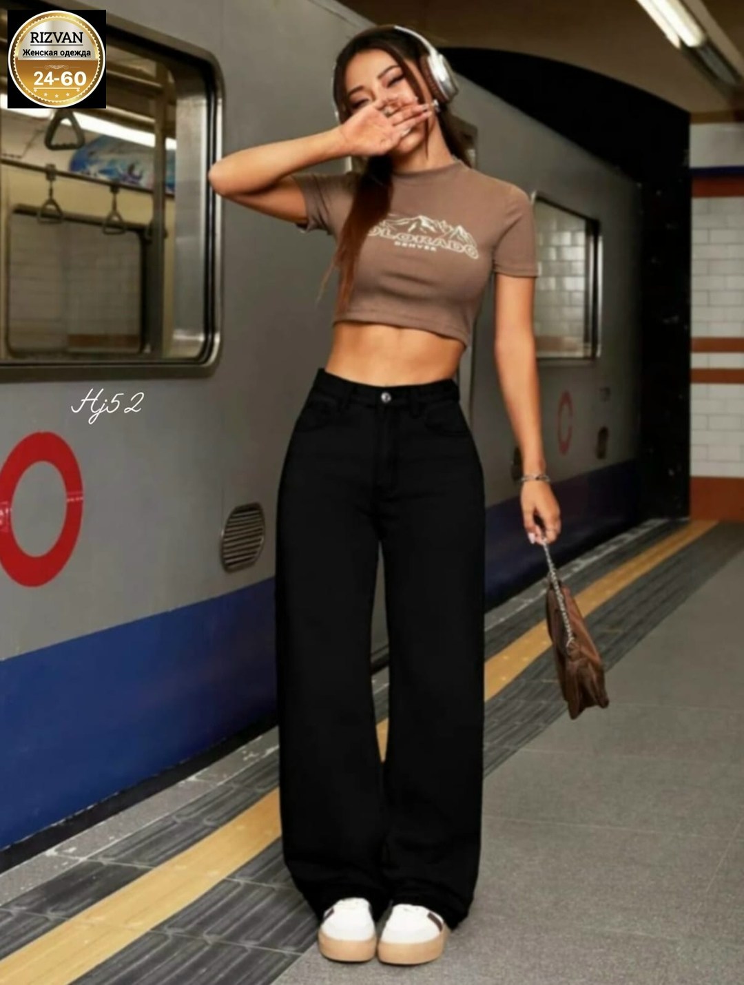 джинсы широкие,джинсы женские,джинсы черные широкие,джинсы женские черные,джинсы трубы