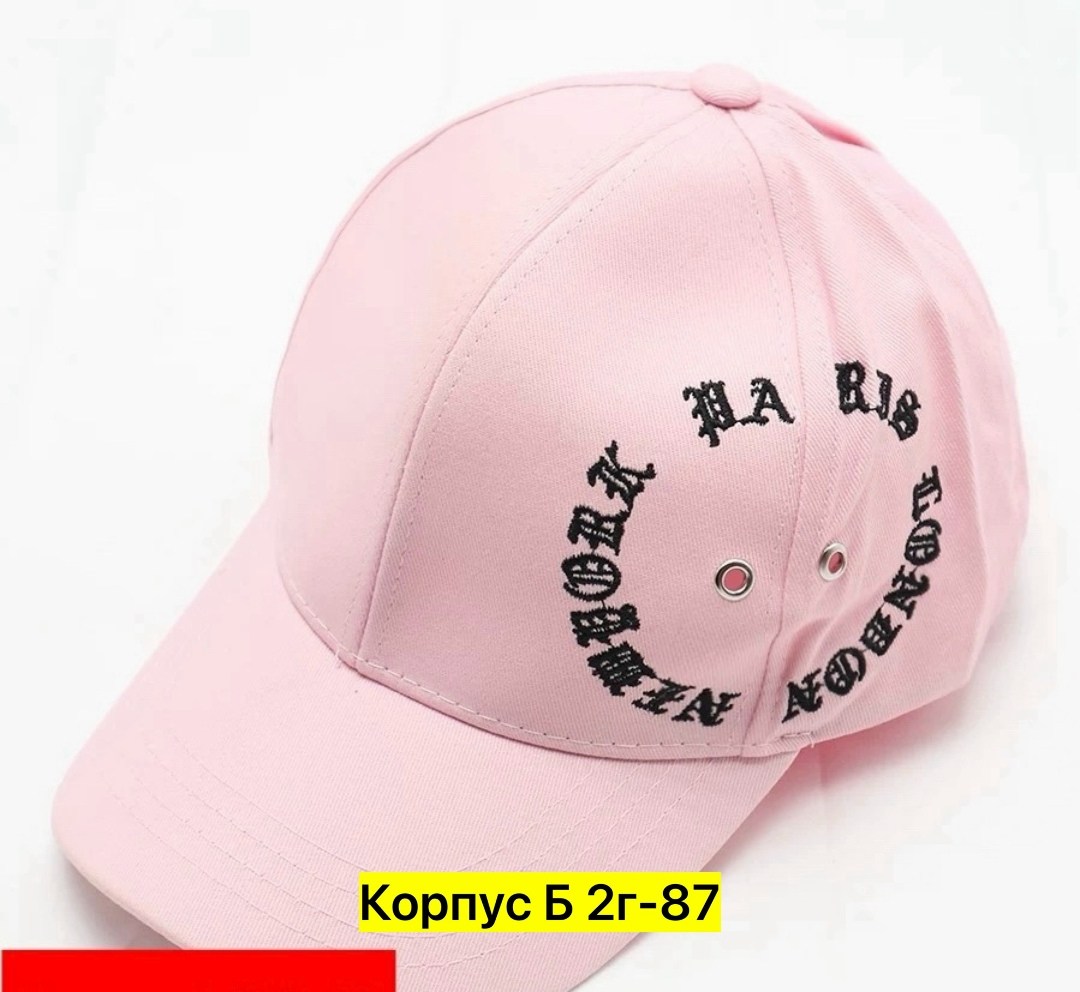 бейсболка,бейсболка кепка,кепка,мужская бейсболка,бейсболка женская