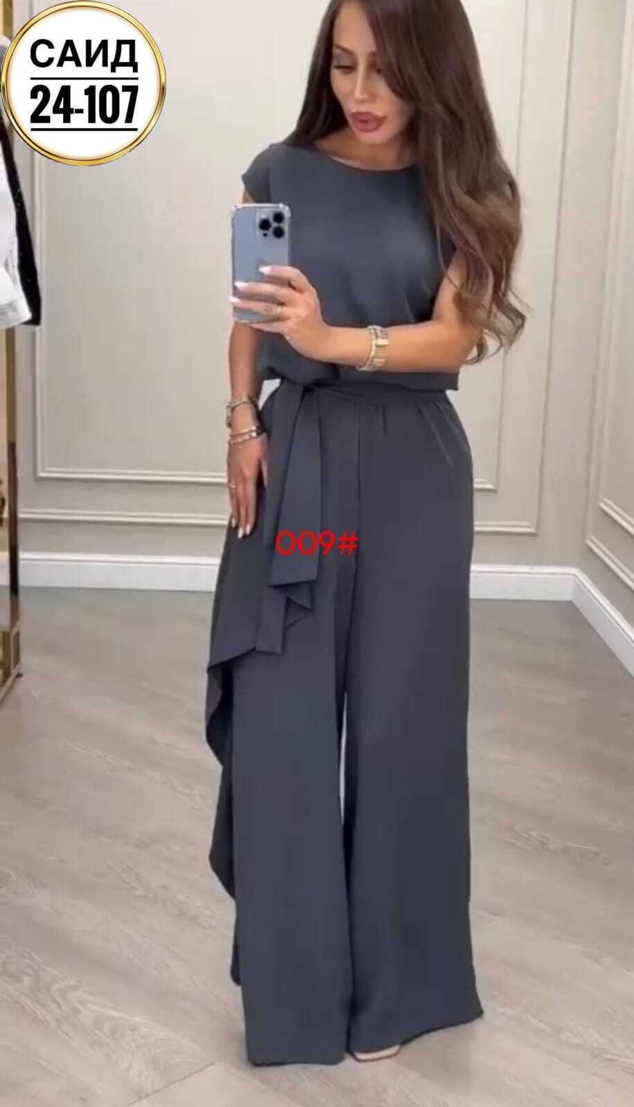 костюм брючный женский,костюм двойка женская,костюм двойка женский брючный,костюм тройка женский,костюм двойка