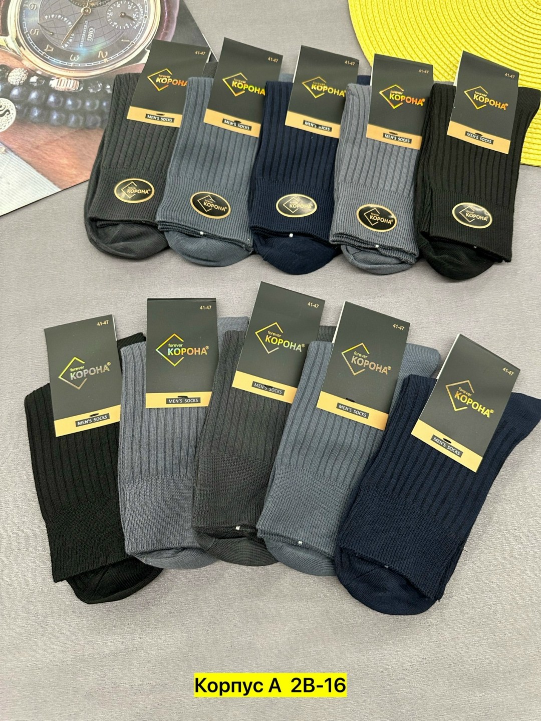носки мужские,носки термо,носки эконом,комплект носки мужские,носки мужские 10 пар