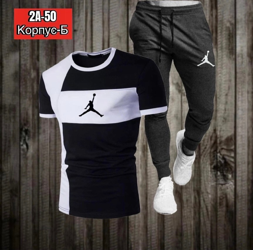костюм спортивный мужской,костюм для мужчин,спорт костюм,мужская мода,спортивные костюмы
